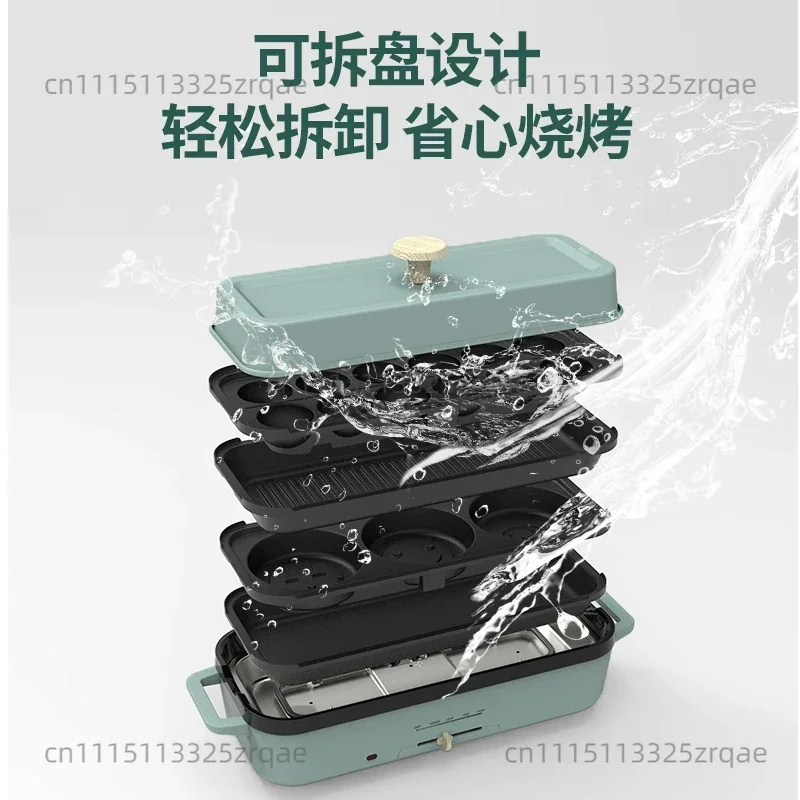 Octopus ball machine temperature-controlled multi-functional frying pan smiley face cake removable non-stick pan