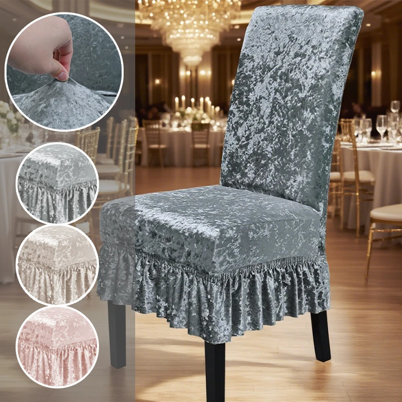 

1/4PCS Soft Velvet Chair Cover Leaves Jacquard Elastic Washable Slipcover for Dining Room Home Wedding Seat Chaircase 의자 커버