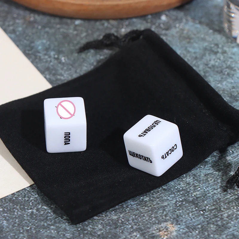 2Pcs Lovers Sexy Posture Dice With Velvet Dice Bag Fun Adult Erotic Love Couple Humour Game Toy