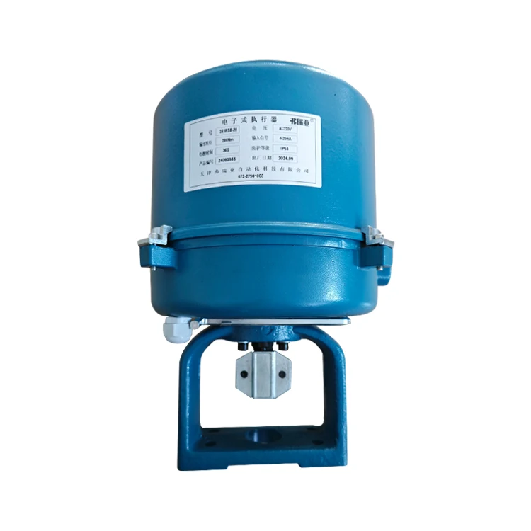 Part Turn Rotary Motorized Electric Actuator Servo System Hybrid Integrated Circuit Overload Protection