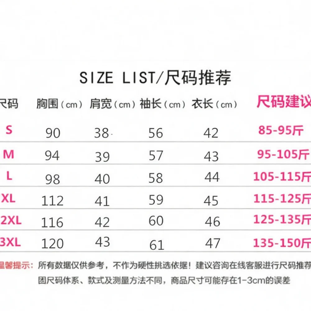 White Short Blazer Jacket Women Elegant Suit Coat Slim Fit Fashion Spring Autumn Office Work Professional Outerwear
