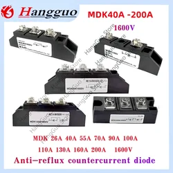 MDK26A 40A 55A 70A 90A 110A 1600V Rectifier Module DC Solar Anti-reverse Diode Photovoltaic Diode Two in and one out MDK110-16