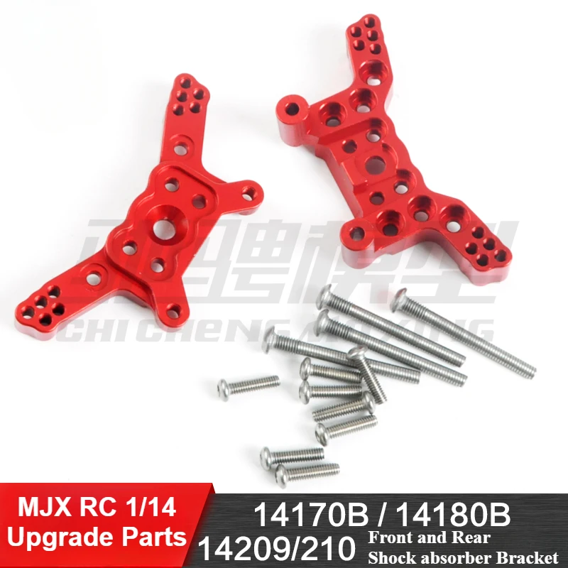 MJX 1/14 14209 14210 RC Car Parts Metal Aluminum Alloy 14170B 14180B 14210B 14220B 14230B 14240B 14250B 14260B 16260 14281C