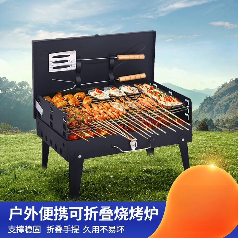 

Cross-border hot-selling outdoor folding barbecue grill with barbecue tools box grill stall barbecue