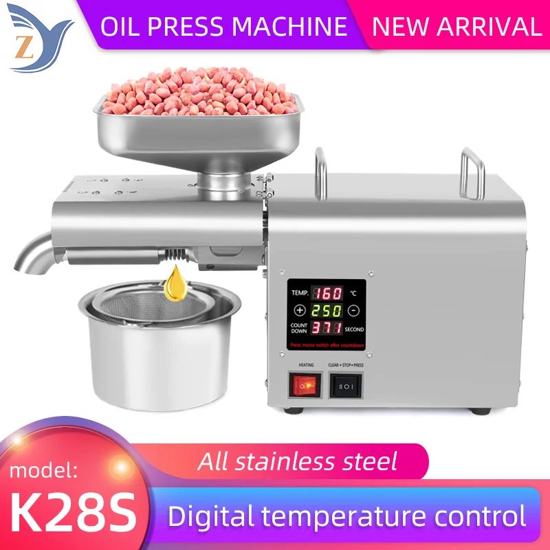 Oil Press Intelligent K28S Upgraded Second-generation Temperature Controlled Household Stainless Steel Output Extraction Maker