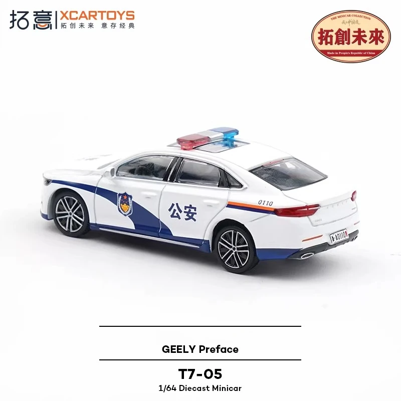 XCARTOYS 1/64 Alloy Toy Simulation Police Car Miniature Diecast Model Collectible Ornament Police Vehicle Model Display Piece - view 5