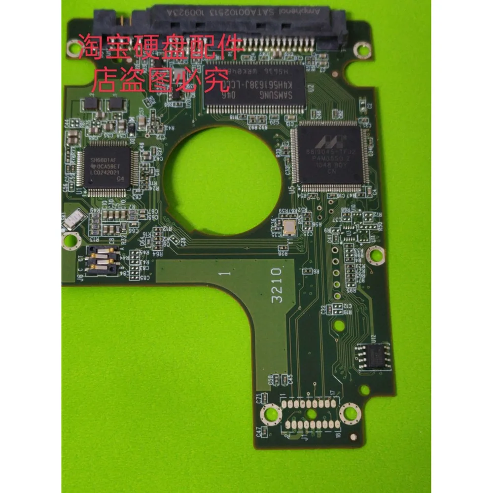 Notebook Circuit Board 2060 771714 002REV 701609 000 REV P1