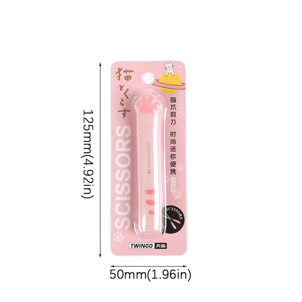 Mr.Paper 4 نمط الفولاذ المقاوم للصدأ القط مخلب مقص الإبداعية طالب لطيف ومريحة أدوات قطع الورق طالب الفن اللوازم #6