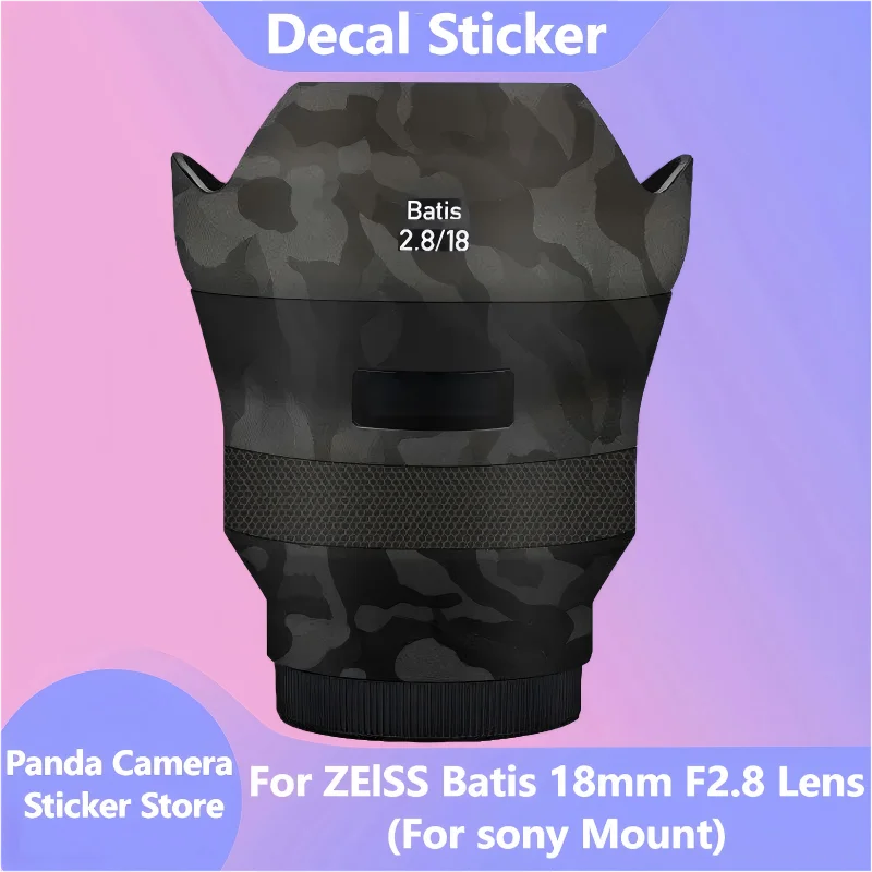For ZEISS Batis 18mm F2.8 Decal Skin Vinyl Wrap Film Camera Lens Body Protective Sticker Protector Coat (For Sony Mount)