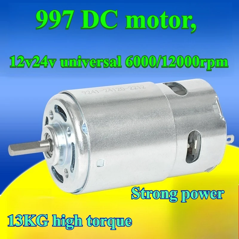 997 DC High-speed Motor 12v24v Micro Permanent Magnet Speed Regulation Grinding and Cutting Motor for Xiaoma Dala Net Boat