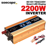 1000W 1500W 2200W Car Inverter 12V to 220V with Digital Display High Power Car Power Supply for Home Outdoor Camping
