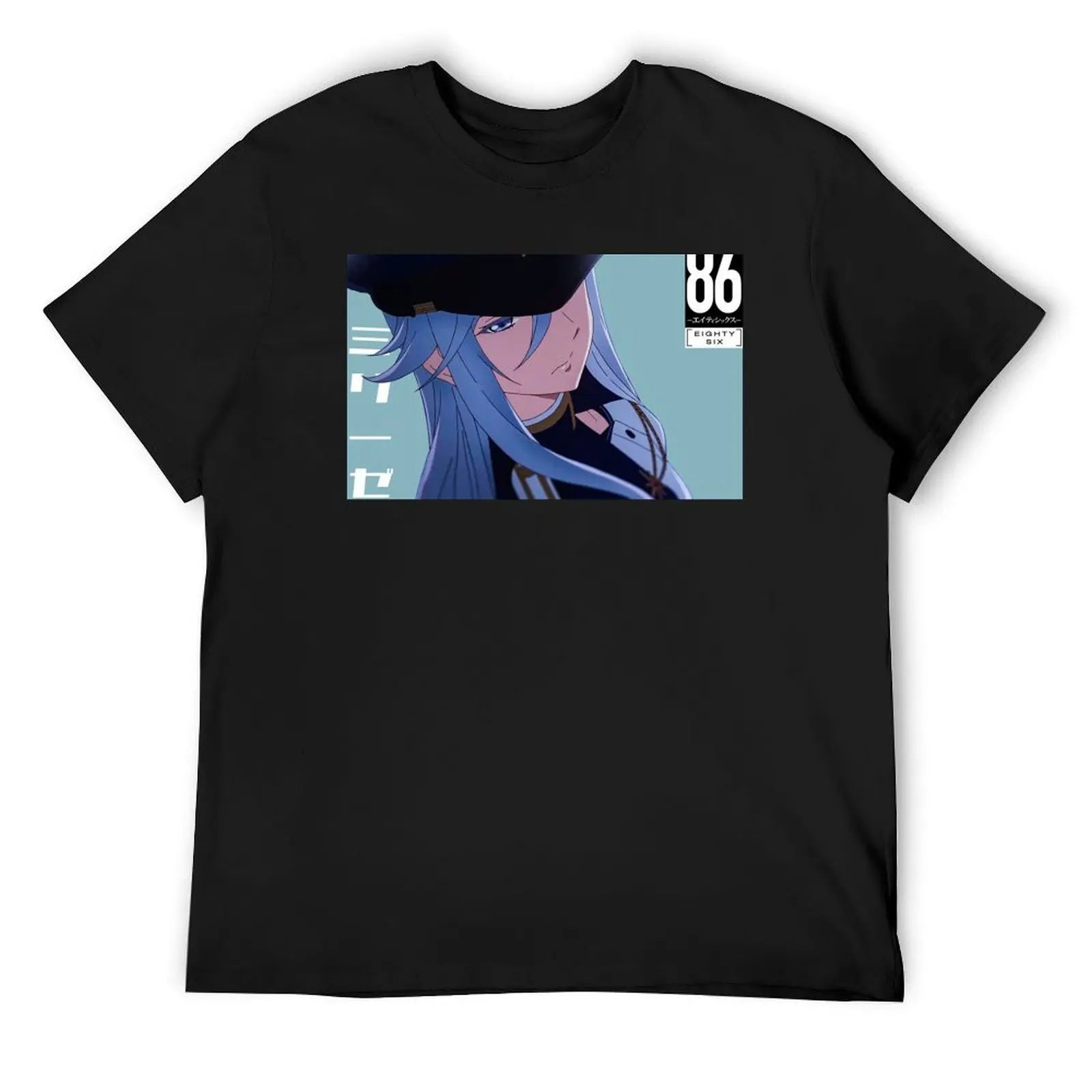 

Lena - 86 Eighty Six T-Shirt shirts graphic shirts graphic tees cotton graphic tees men workout shirt
