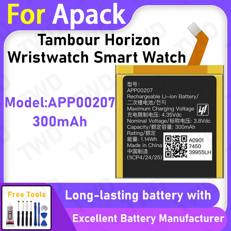 

100% New 300mAh APP00207 Battery For Apack Tambour Horizon Wristwatch Smart Watch Replacement Bateria+Free Tools