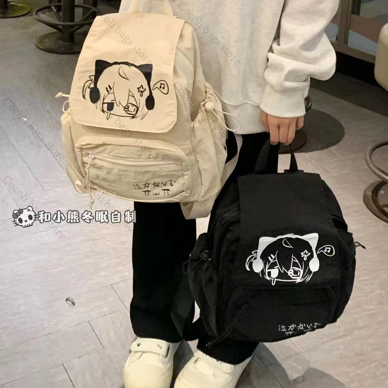 Kawaii Print Rucksack Y2K Damen Tasche Casual Rucksäcke für Frauen Leichte Taschen für Frau Weibliche Taschen Teenager Jugend Rucksäcke