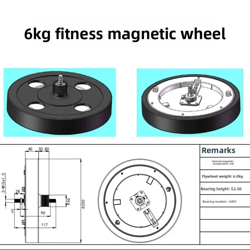 6-kg Metal Magnetic Resistance Flywheel Fitness Equipment Elliptical Trainer with Magnetic Resistance Adjustment System