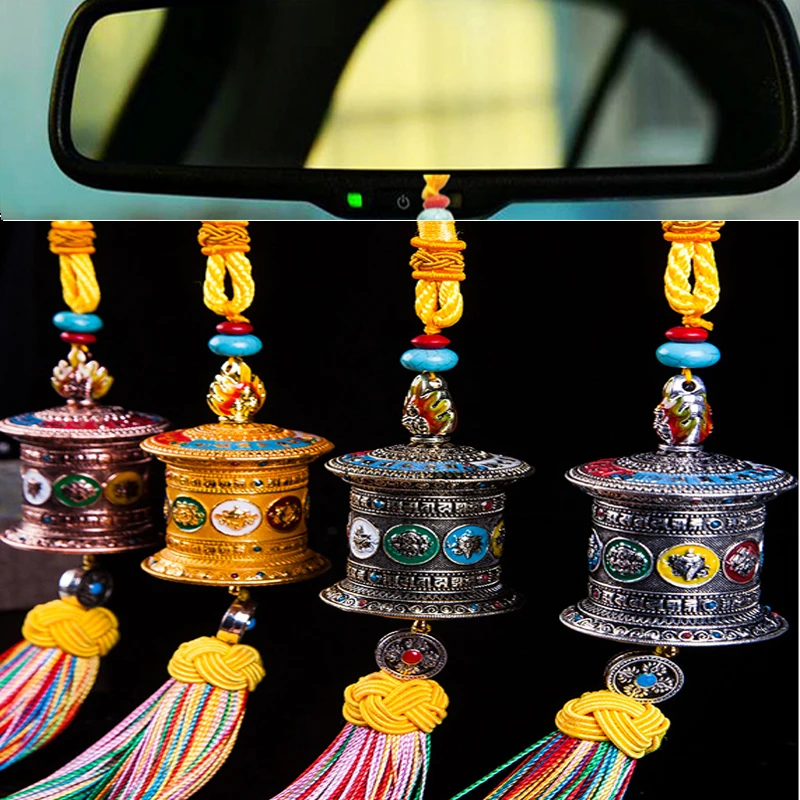 

Tibetan Style Auspicious Car Pendant Alloy Prayer Wheel Colored Tassel Car Rearview Mirror Pendant Auto Interior Accessories