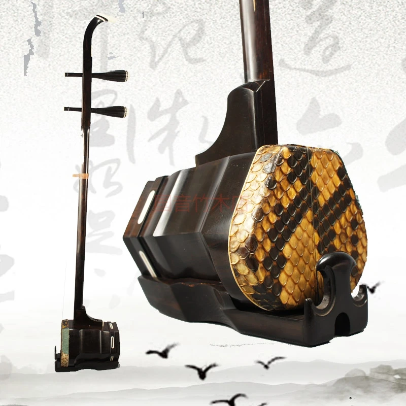 Erhu New improved cylinder ebony Chinese stringed instruments