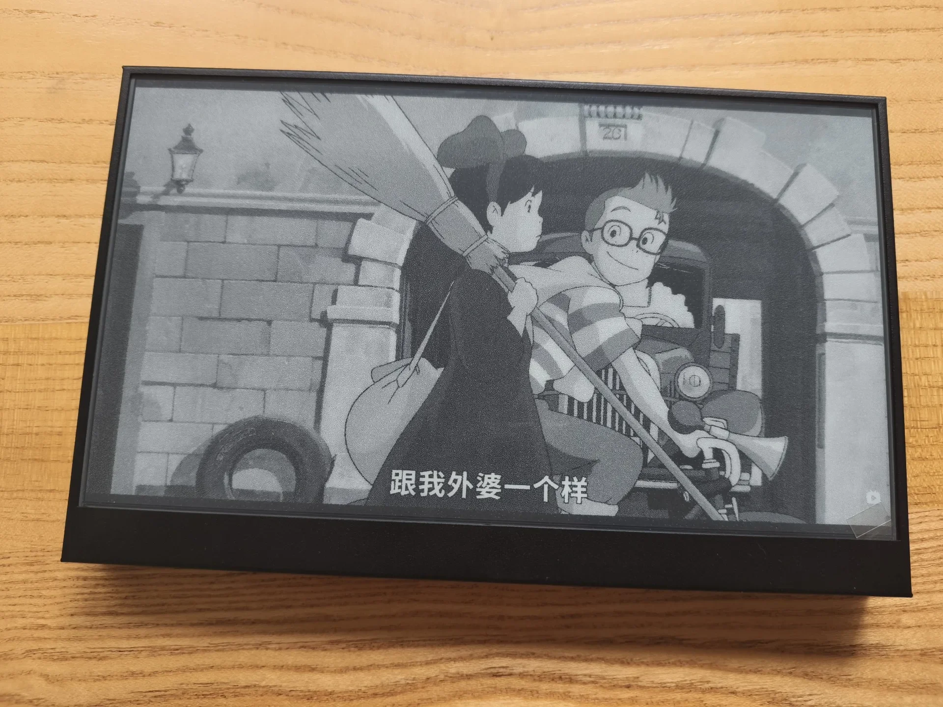 10.8-inch Paper Feel E-Ink PC Game Monitor Secondary Eye-Care Display 15Hz 60Hz FHD 1920x1080 HDMI & Type-C One Cable