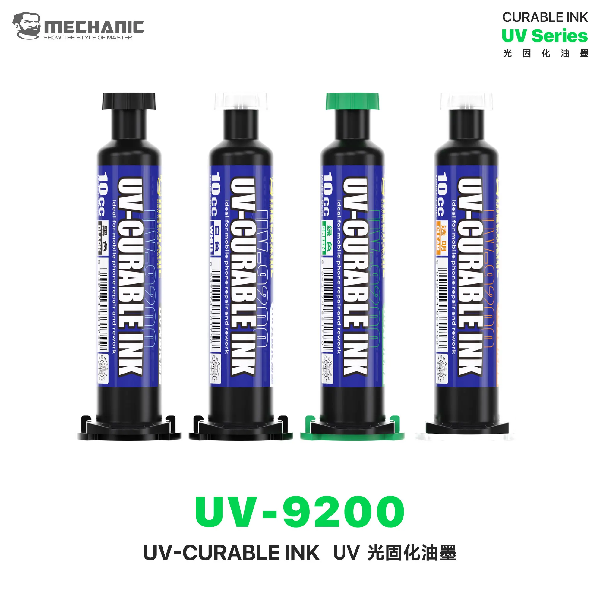 MECHANIC OFFICIAL UV-9200 Photomask Ink Kit, Curable Solder Paste, Green Solder Paste, Circuit Board Flux, Repair Tools.