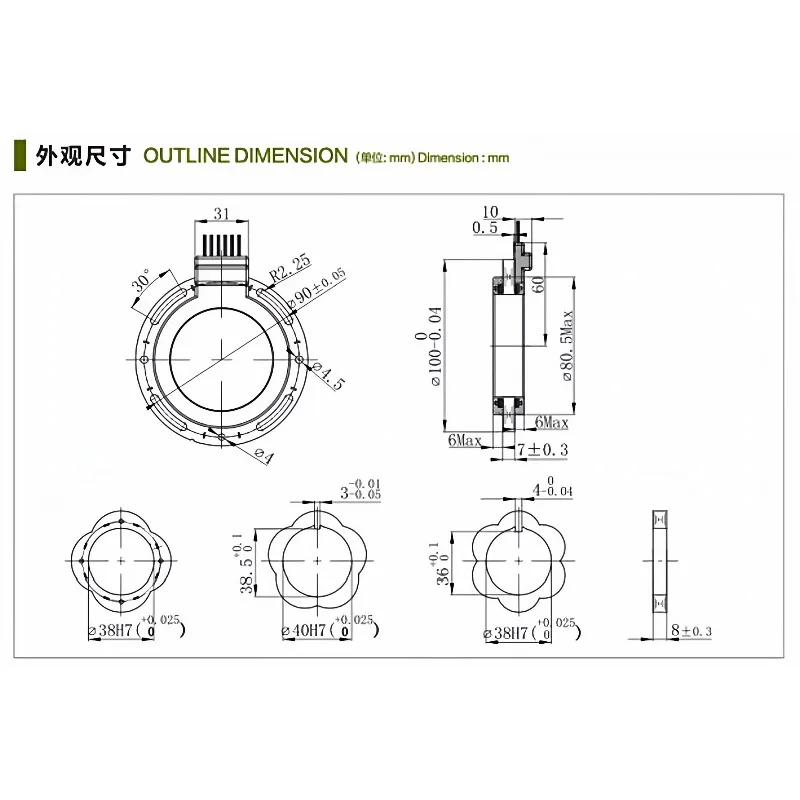 Sensor J100XU9734A magnetoresistive resolver