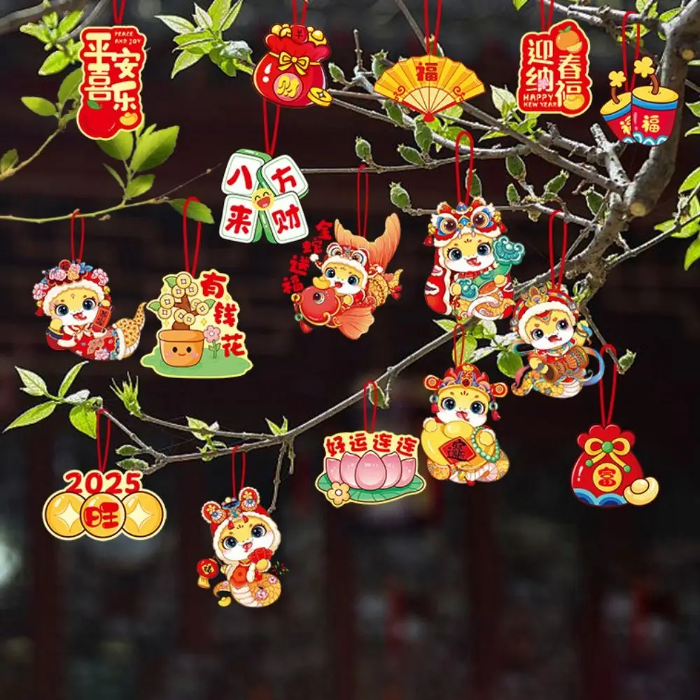 Cartoon Snake Year Hanging Pendants Chinese Style Traditional Fu Character Pendant Zodiac Snake Blessing Words