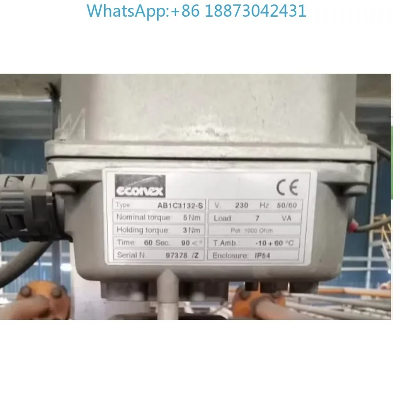 Gutekunst D-117M-06… - image