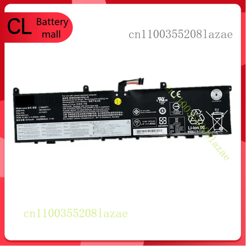 

Новый аккумулятор L18M4P71 01YU911 15,36 В для ThinkPad P1 X1 SB10S57317