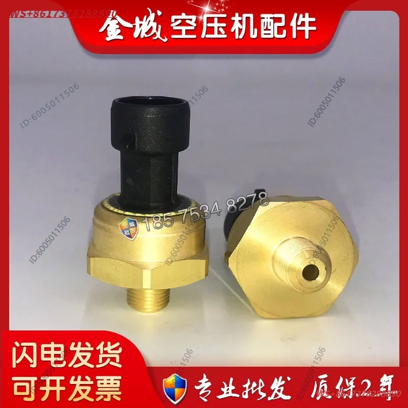Air compressor temperature sensor 2205483203  special parameters temperature probe