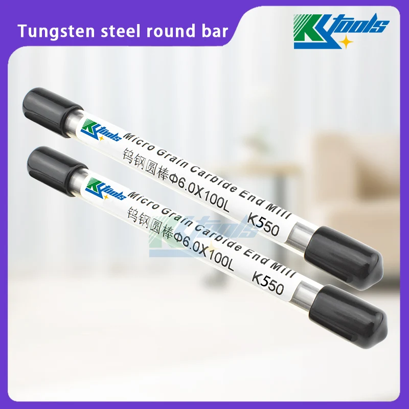 

HRC55 Tungsten steel round bar 0.4-40mm 100mm Superhard wear-resistant round rod decimal point Tungsten steel milling cutter