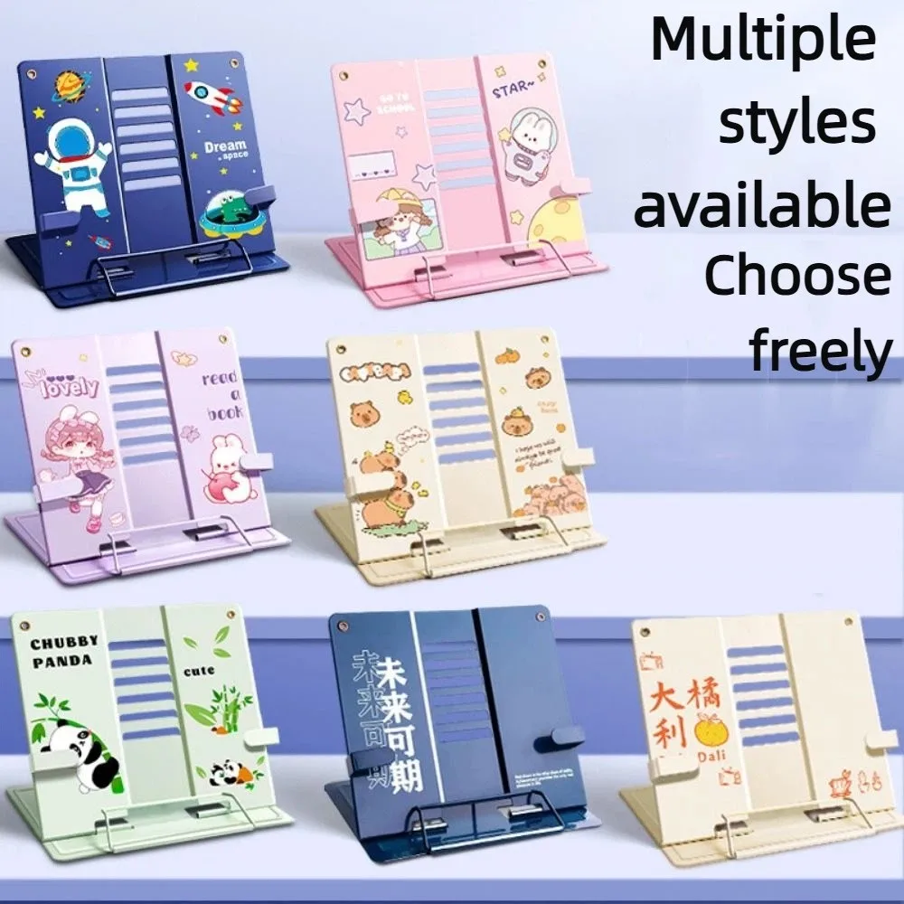 6 Adjustable Positions Desk Book Holder Heavy Duty Metal Portable Document Holder Adjustable Width Sturdy Construction