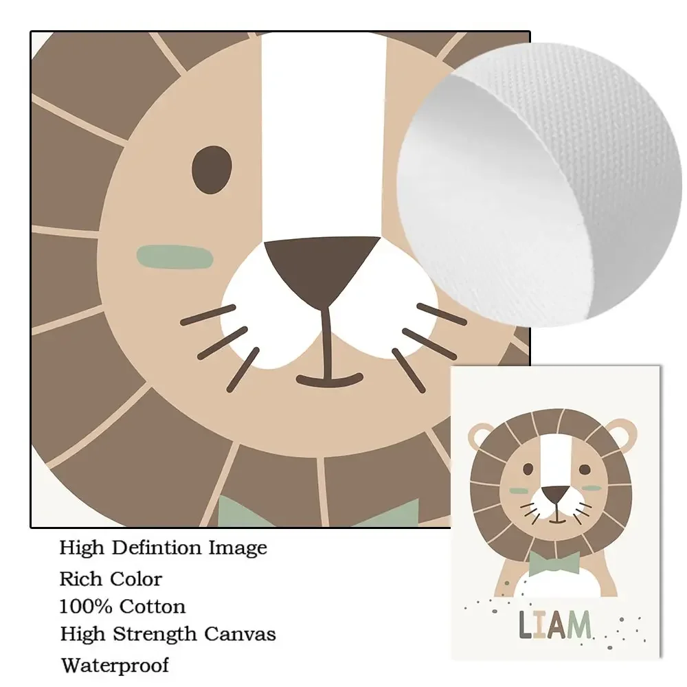 맞춤형 이름 캔버스 포스터 레인보우 아트 그림, 사자 벽 아트, 하쿠나 마타타, 보육 인쇄 벽 그림, 아기, 어린이 방 장식