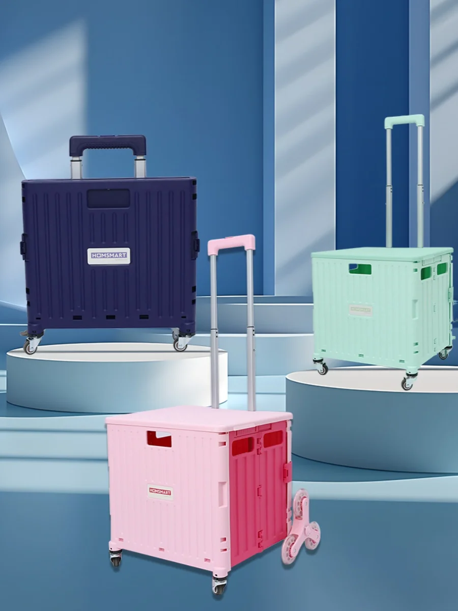 

Портативная тележка-витрина для воздушных шаров с выдвижной ручкой, стабильная пластиковая тележка для уличных торговцев и ночных мероприятий