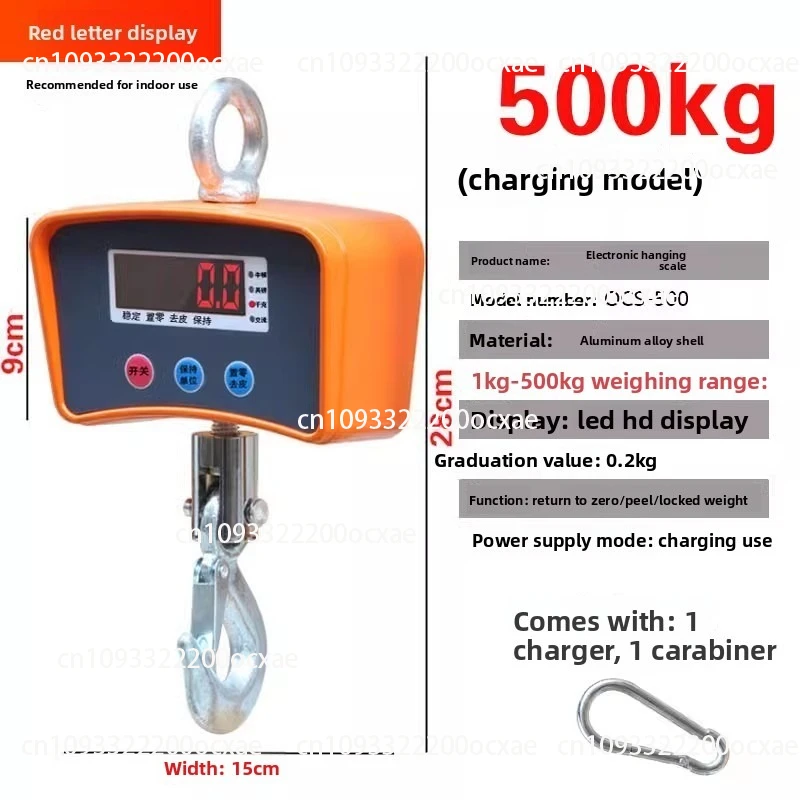 

High Precision 500kg Electronic Crane Scale, Industrial Crane Scale, Hook Tensile Dynamometer, Driving Spring