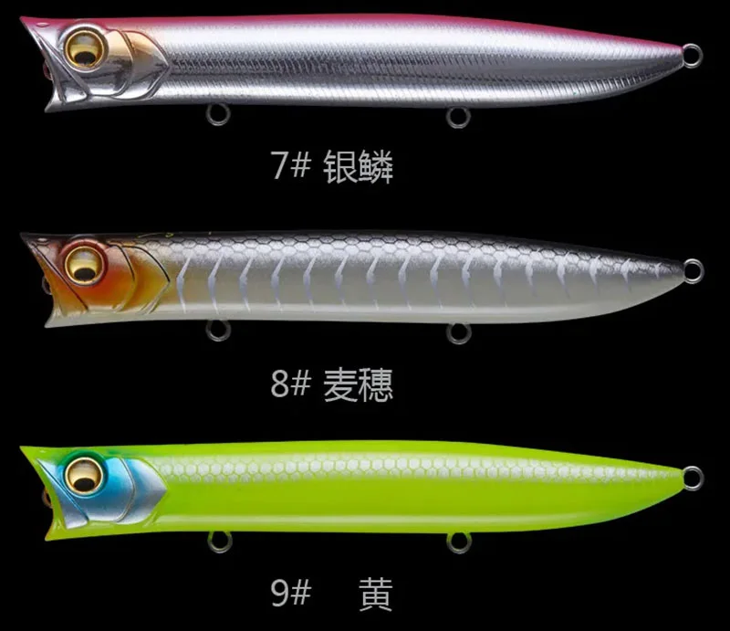 New EWE Guibo 70/85/105/115F Water Surface Floating Popper Fishing Lure 7g/9.5g/13.5g/18g Artificial Wobbler For Bass Fake Bait