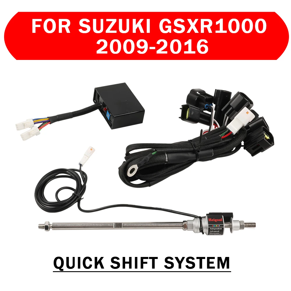 

For SUZUKI GSXR1000 GSXR GSX-R 1000 GSX-R1000 2013 Motorcycle Accessories Quick Shifter QuickShifter Fast Gear Shifting Shift