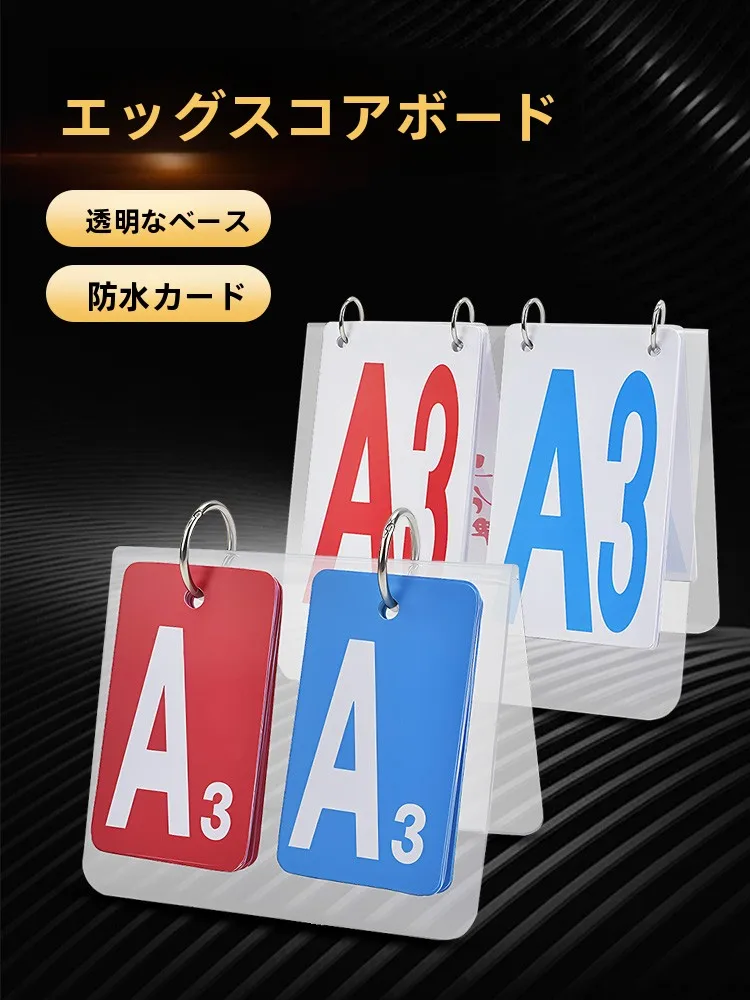 cetition-ade-doueng-poker-counting-card-counter-dual-color-score-traer-profional-tai-chi-fitn-entusiastas