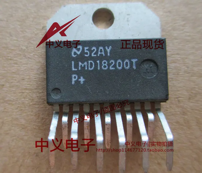 

LMD18200T NS 320