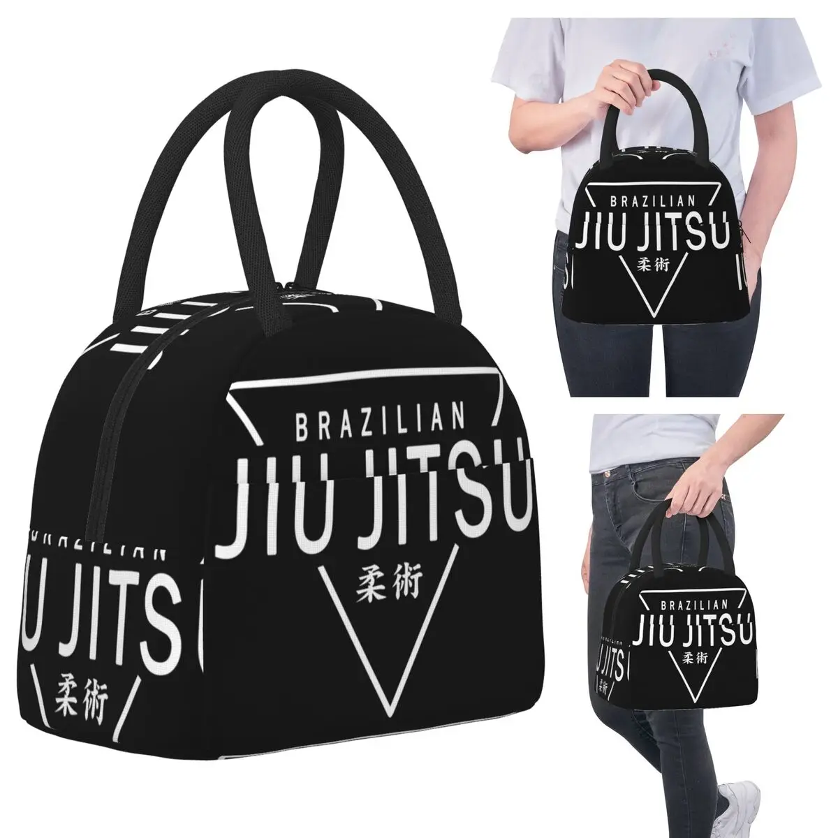 

JIU JITSU-BRAZILIAN JIU JITSU Изолированная сумка для обеда для детей Школьный холодильник Термальная коробка для еды Сумка Герметичные коробки для завтрака Контейнер