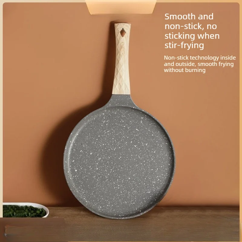 

Алюминиевая сковорода с плоским дном, антипригарная сковорода из керамического покрытия, сковорода для приготовления блинов с низким уровнем дыма, форма для выпечки пиццы, сковорода для жарки