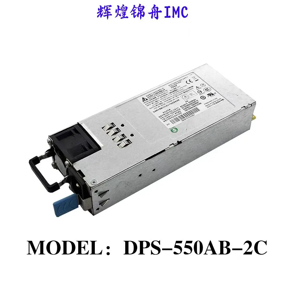 دلتا باور DPS-550AB-2C 550 واط وحدة الطاقة الزائدة عن الحاجة خادم التيار الكهربائي الأصلي أصيلة