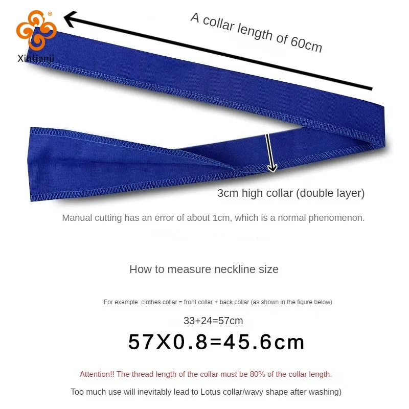 Summer T-shirt Neckline Replacement Rib Fabric DIY Accessories Solid Color Short-sleeved Round Neck Dress Collar Ribbed 3x60cm