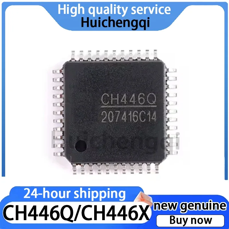 1PCS Genuine CH446Q CH446X Packaged LQFP-44 Analog Switch Array Chip
