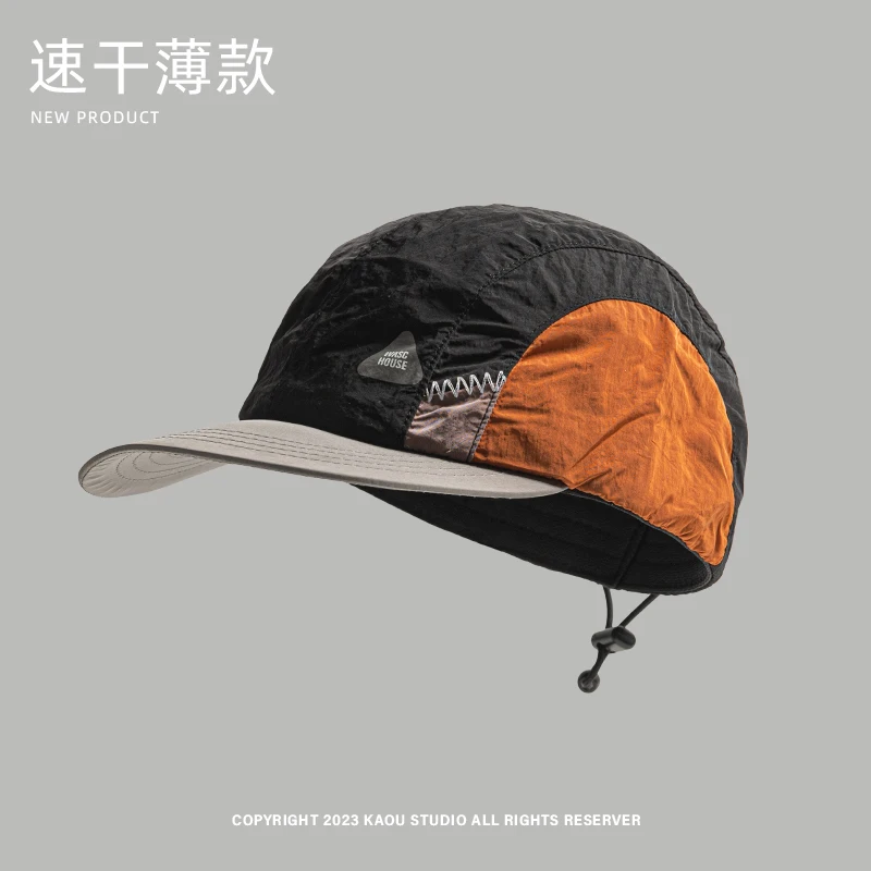 Gorra de béisbol japonesa de nailon con cordón de Color a juego, de ala plana, de secado rápido, fina, para verano, para exteriores, para hombres y mujeres, protector solar