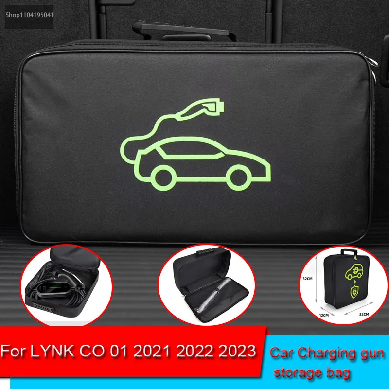 

For LYNK&CO 01 2021 2022 2023 Waterproof Retardant Trunk Storage Box Accessory EV Car Portable Charging Cable Storage Carry Bag