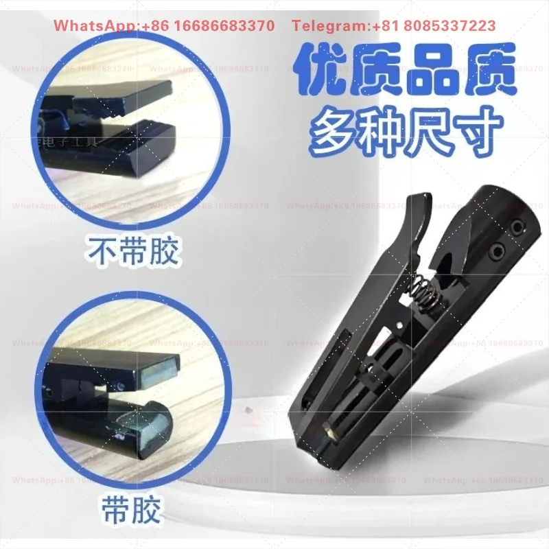 no glue head aluminum alloy Automatic stranding machine clip to chuck stranding machine accessories fixture with