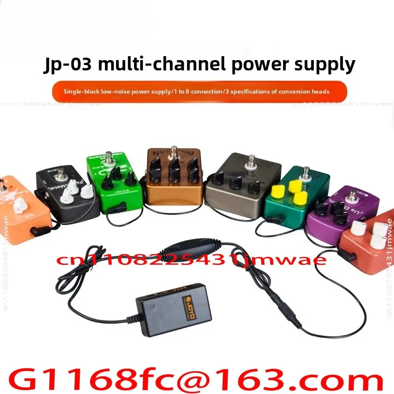 Monolithic Effector Zhuo Le Electric Guitar Chorus Compression Equalization Noise Reduction Delay Overload  Metal Distortion