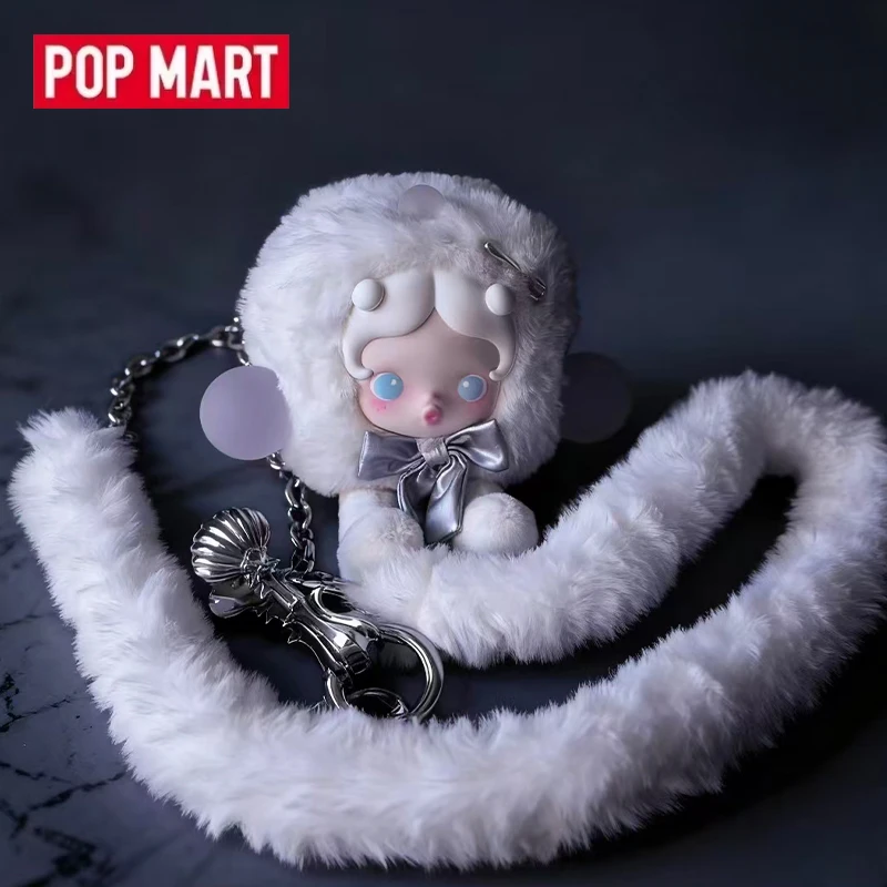 

POPMART SKULLPANDA The Feast Begins Series Mini Bag The Run Away of Sugar Cubes Blind Box Toys Anime Figure Surprise Mystery Bag