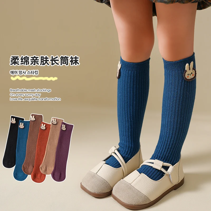 Spring Autumn Soft Cotton Knee High Socks For Cute Girls Striped Texture And Sweet Shy Rabbit Elastic Breathable Comfort Hosiery