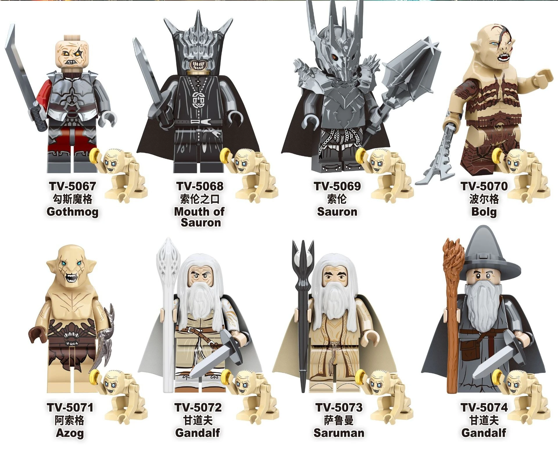 Herr der Ringe TV6409 Mini-Actionfiguren - Elfen Ork-Armee Zwerg Rohan Bausteine Montage-Spielzeug für Kinder Geburtstagsgeschenk