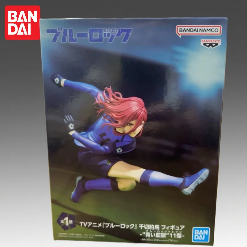 In Stock Bandai Original Banpresto Blue Lock Chigiri Hyoma Action Figure Model Doll Brand New Boxed Anime Characters Garage